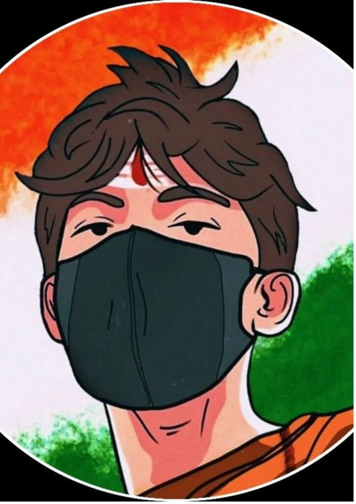 Instagram dp