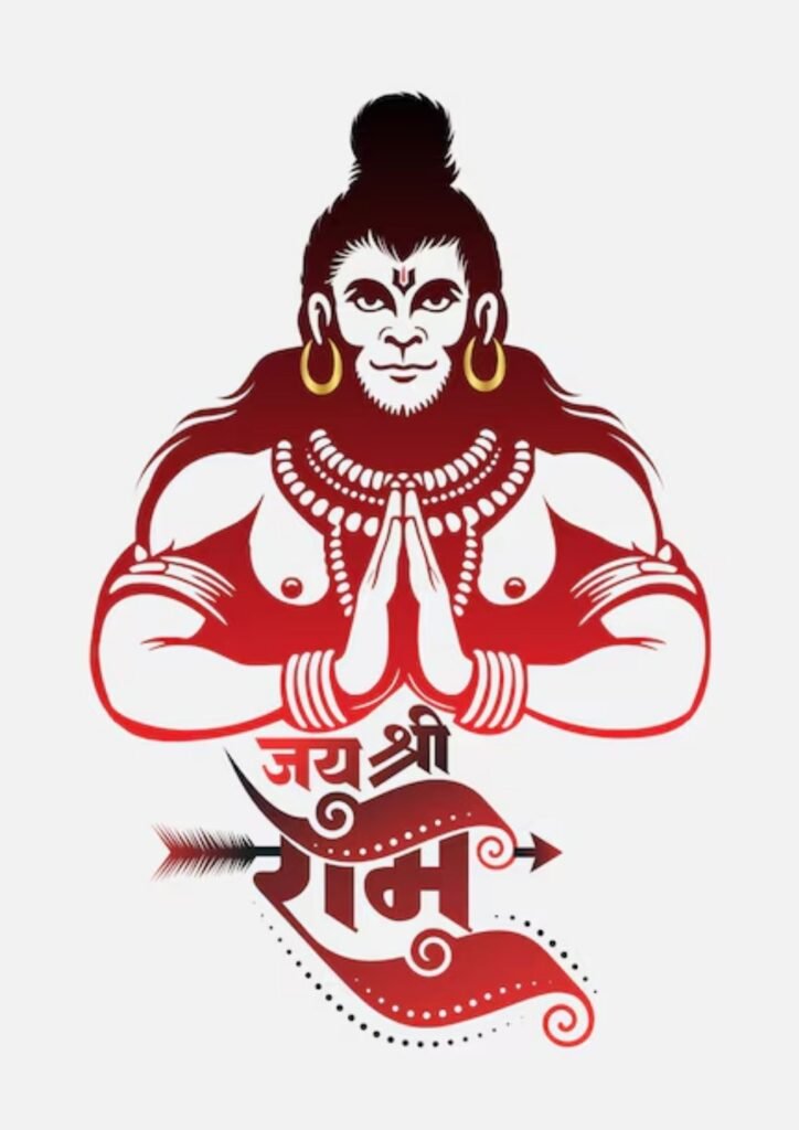jai shree ram dp