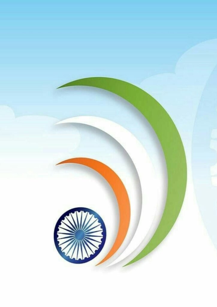 Beautiful Indian Flag DP