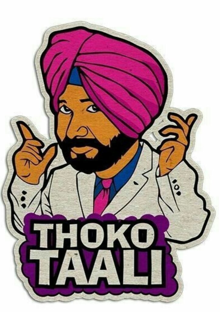 Best DP Pic For Whatsapp