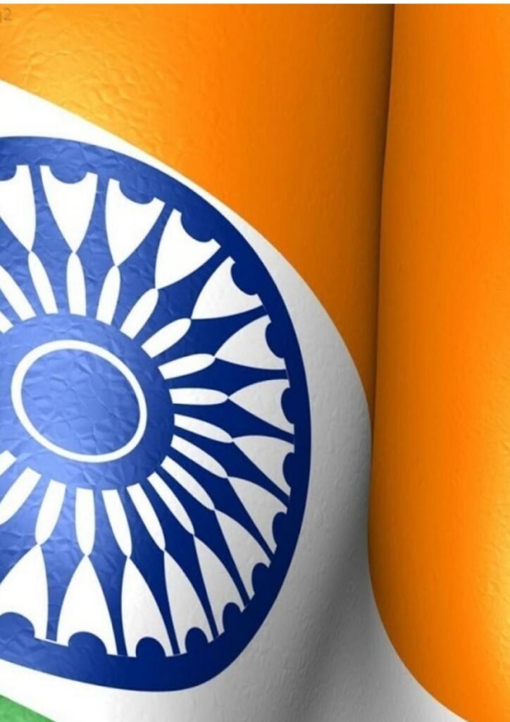 indian flag dp
