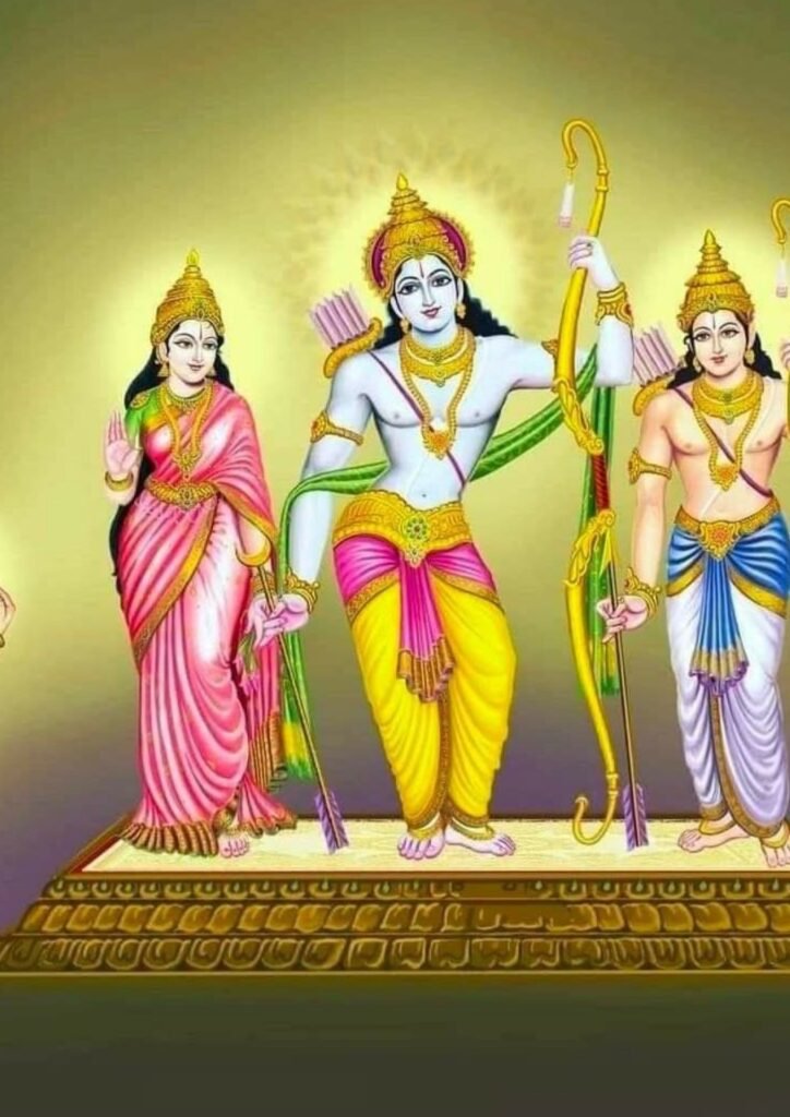 jai shree ram dp