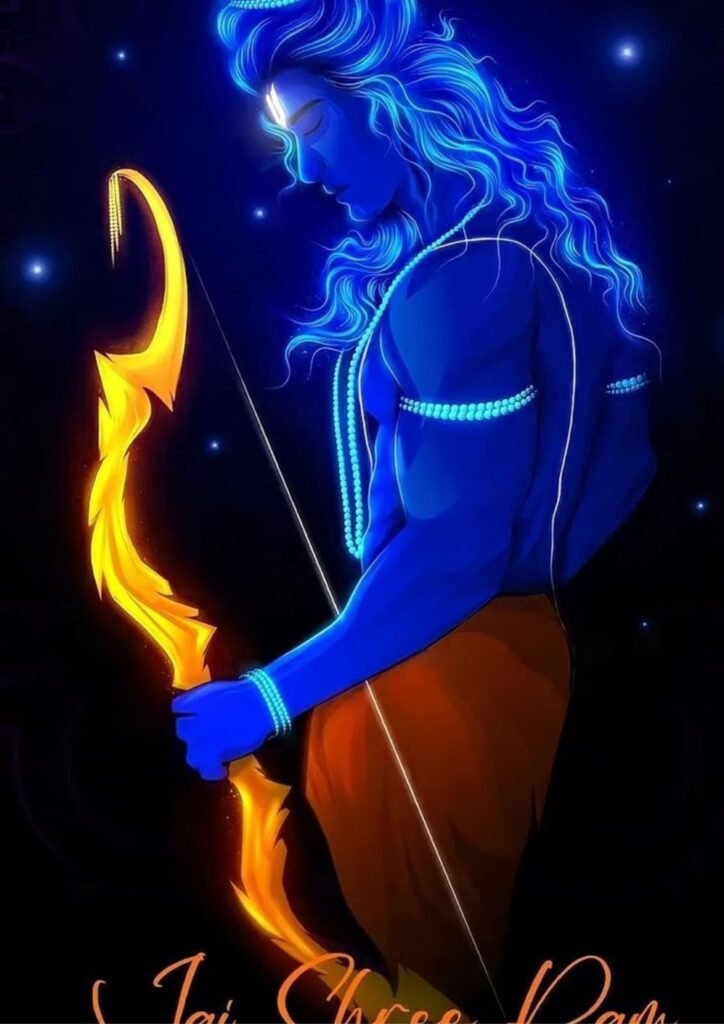 jai shree ram dp