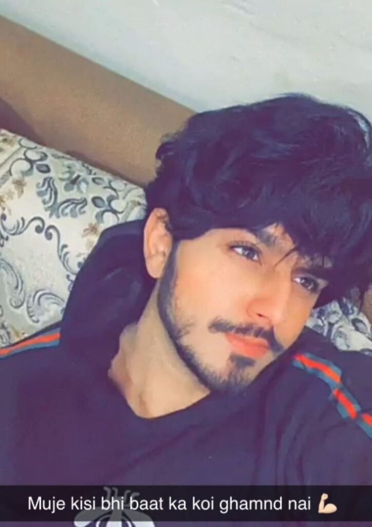 Boy DP