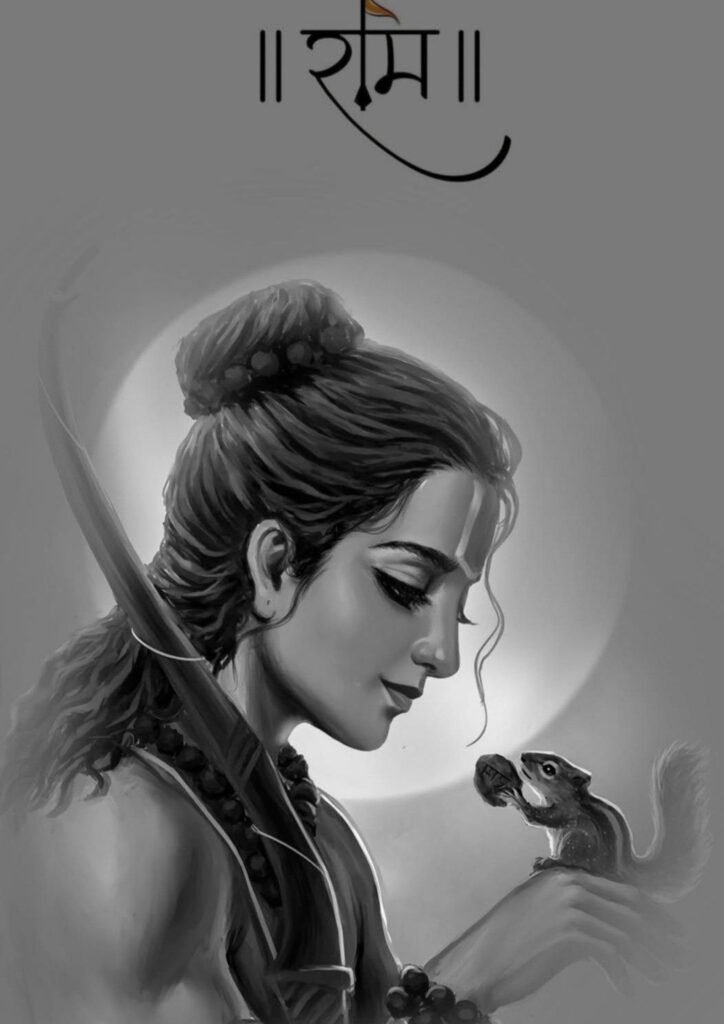 jai shree ram dp