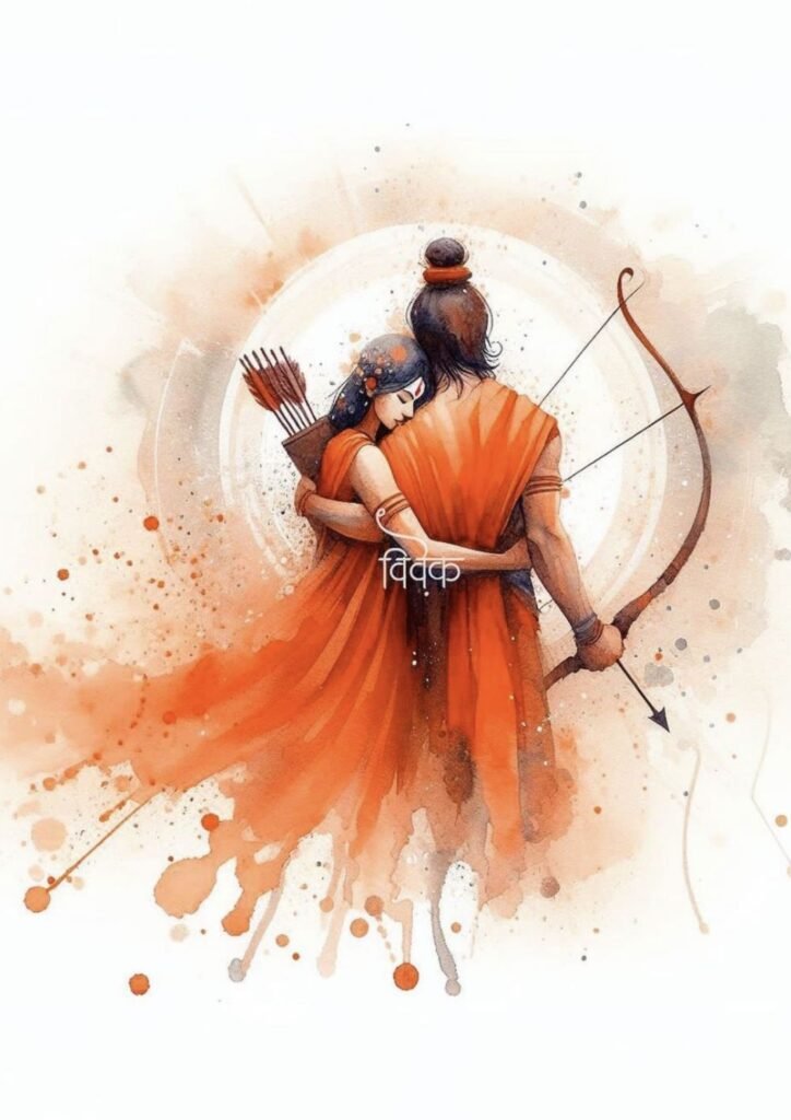 jai shree ram dp