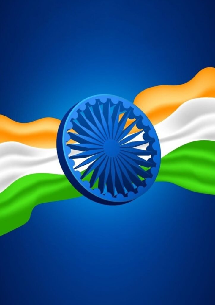 Beautiful Indian Flag DP