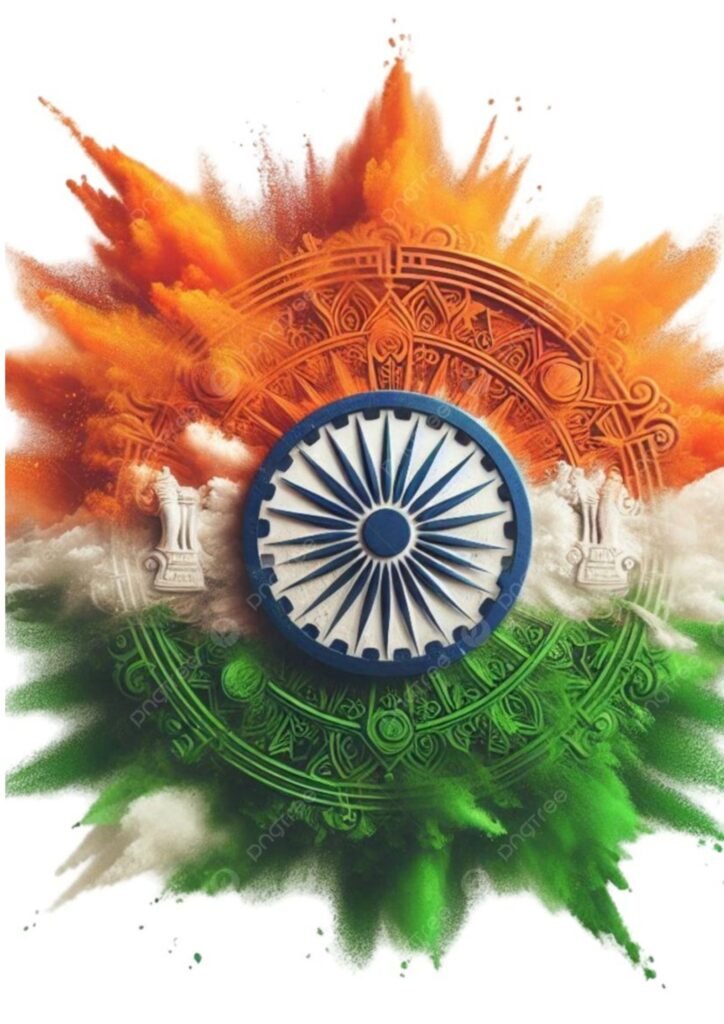 indian flag dp