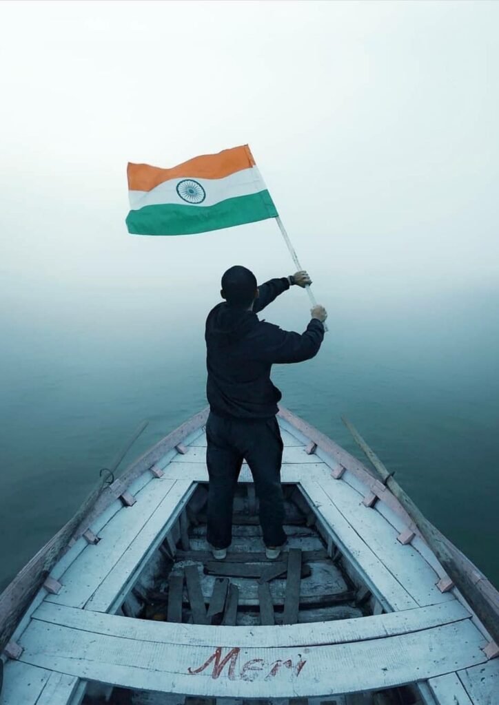 Beautiful Indian Flag DP