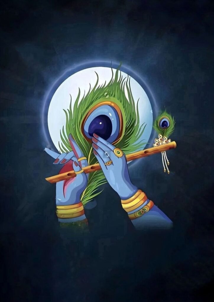 jai shree ram dp